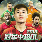 2024澳门正版资料