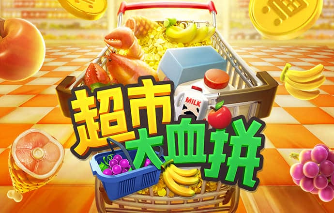火凤凰三期必中一期