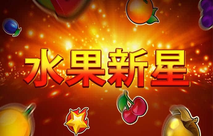 银河娱乐yh登录入口